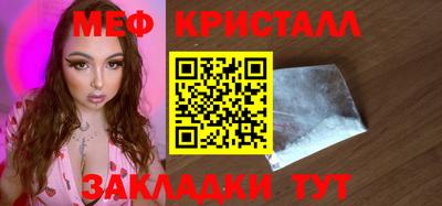 альфа пвп Рузаевка