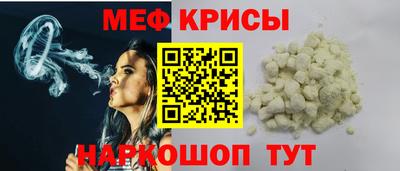 спиды Рязань
