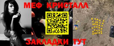 кокс Рыбинск