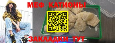 кокс Рыбинск