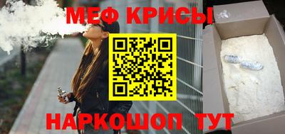 спиды Рязань