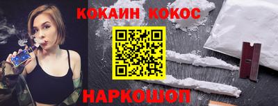 альфа пвп Рузаевка