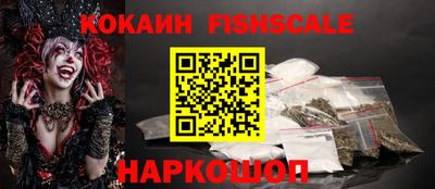 спиды Рязань