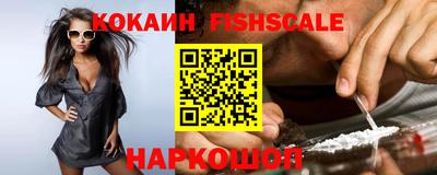 спиды Рязань
