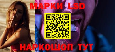 альфа пвп Рузаевка