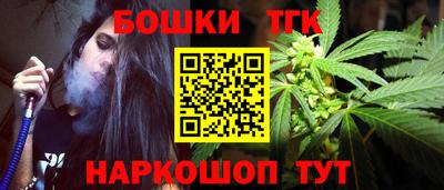 спиды Рязань