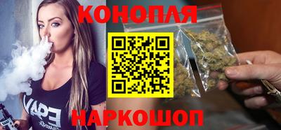 спиды Рязань