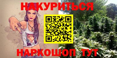 спиды Рязань
