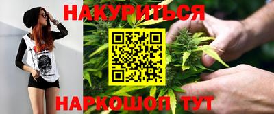 альфа пвп Рузаевка