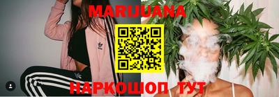 кокс Рыбинск