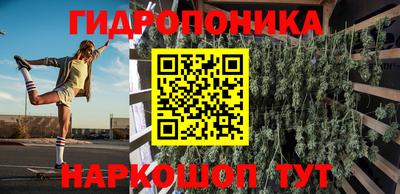 альфа пвп Рузаевка