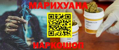 спиды Рязань