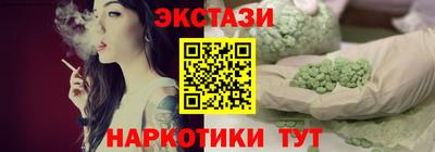 кокс Рыбинск