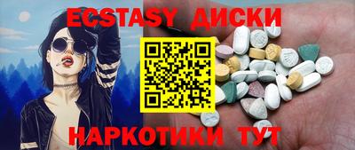 спиды Рязань