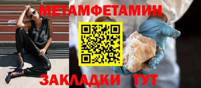 спиды Рязань