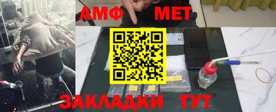 кокс Рыбинск