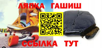спиды Рязань