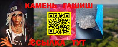 спиды Рязань