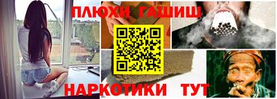 спиды Рязань