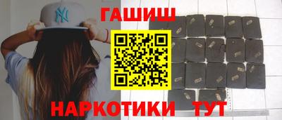 спиды Рязань