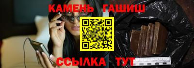 кокс Рыбинск